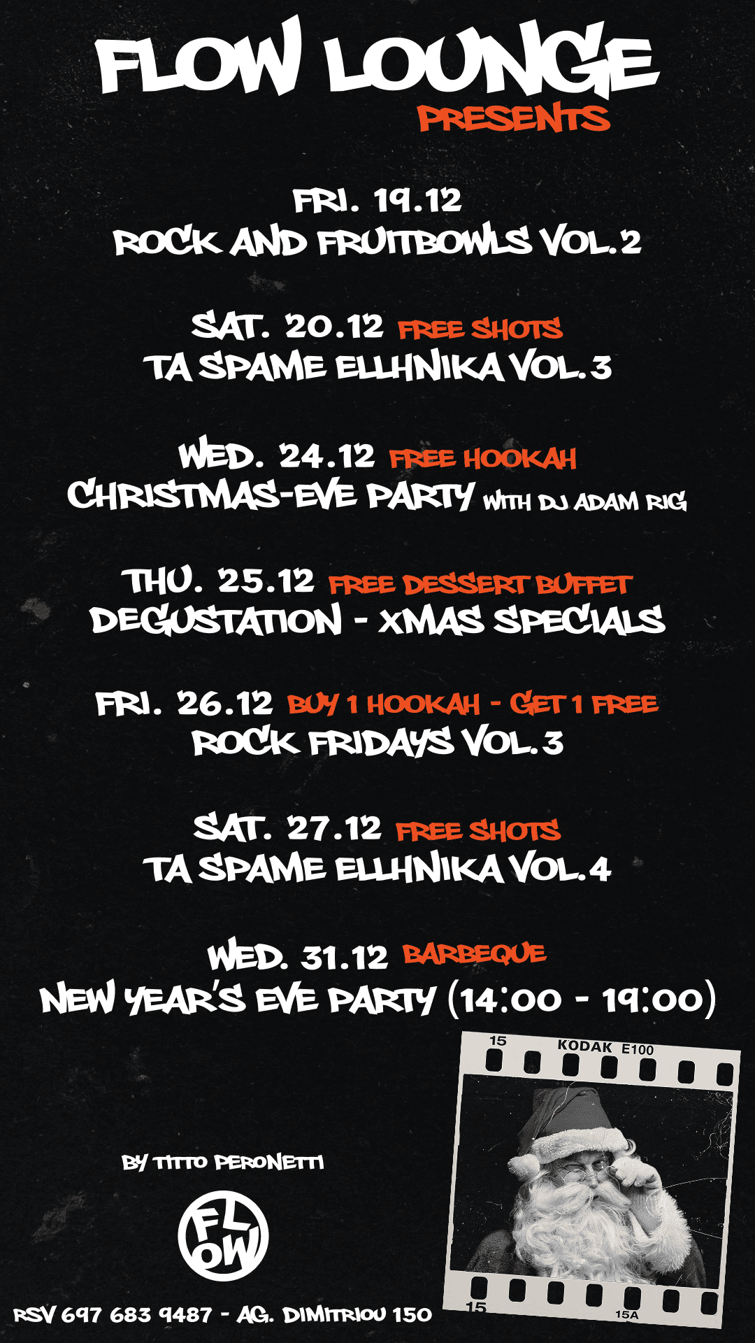 Christmas Schedule
